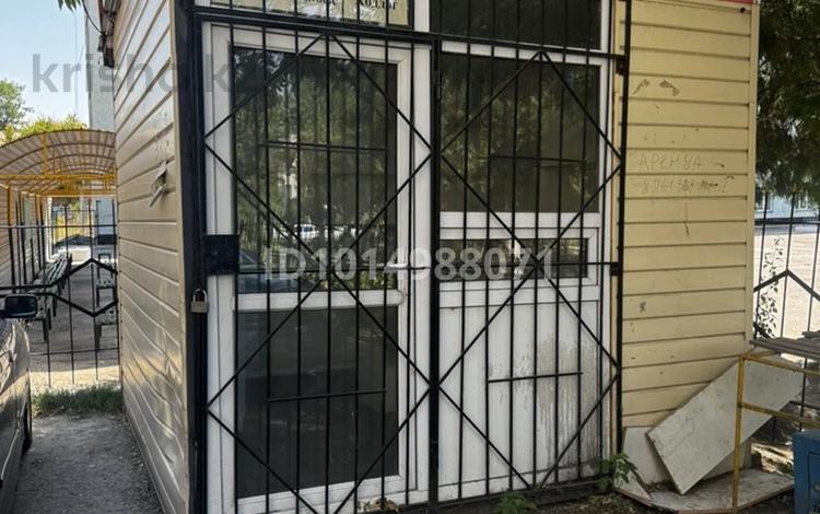 Магазины и бутики · 21 м² за 50 000 ₸ в Шымкенте, Абайский р-н — фото 2