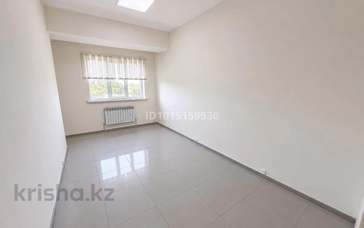Офисы · 17.3 м² за 88 230 ₸ в Алматы, Жетысуский р-н — фото 2