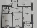 3-бөлмелі пәтер · 97.3 м² · 6/9 қабат, Кенесары 64, бағасы: 36.5 млн ₸ в Кокшетау — фото 20