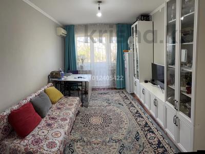2-бөлмелі пәтер · 46 м² · 4/4 қабат, мкр №9 — Ким береговой, бағасы: ~ 26.5 млн ₸ в Алматы, Ауэзовский р-н