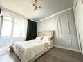 2-комнатная квартира · 58 м² · 10/15 этаж, Туран 57/3 — №24 за 18 000 ₸ в Астане, Есильский р-н