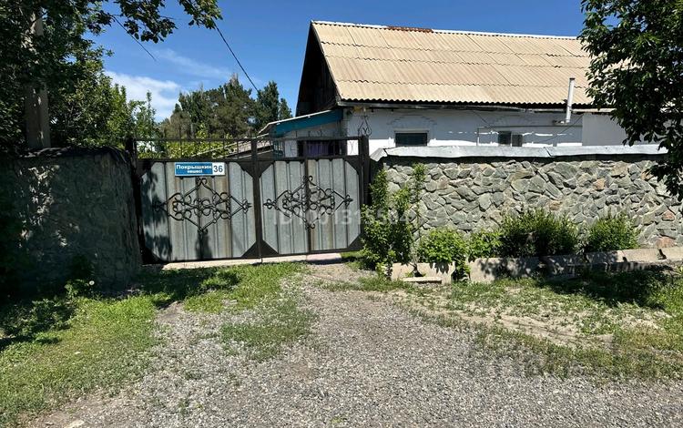 Жеке үй · 4 бөлме · 79.3 м² · 6 жүзд., Покрышкна 36 — Не доезжая Гор. гаи, бағасы: 20 млн ₸ в Талдыкоргане — фото 2