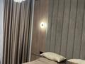2-комнатная квартира · 50 м² · 12/19 этаж, Туран 39 за 50.5 млн ₸ в Астане, Нура р-н — фото 18