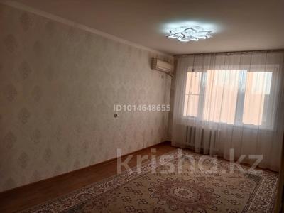 3-комнатная квартира · 65 м² · 4/9 этаж, мкр Северо-Восток 23 за 20.5 млн ₸ в Уральске