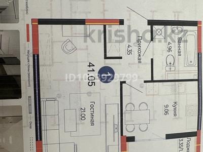 1-комнатная квартира · 41.5 м² · 2/12 этаж, Е 882 7 за 24.5 млн 〒 в Астане, Сарыарка р-н