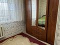 3-бөлмелі пәтер, 68.1 м², 5/9 қабат, Косшыгулулы 24/1, бағасы: 30 млн 〒 в Астане, Сарыарка р-н — фото 5