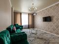 3-комнатная квартира, 140 м², 7 этаж посуточно, Розыбакиева 8 за 60 000 〒 в Алматы, Бостандыкский р-н — фото 16