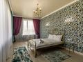 3-комнатная квартира, 140 м², 7 этаж посуточно, Розыбакиева 8 за 60 000 〒 в Алматы, Бостандыкский р-н — фото 25