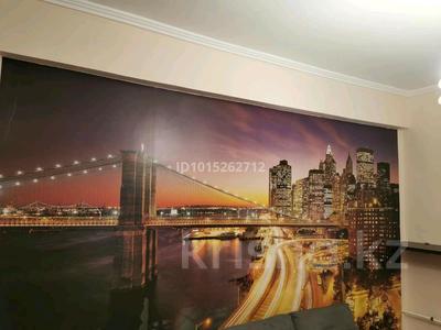 2-комнатная квартира · 43 м² · 2/2 этаж, Шевченко — Манаса за 275 000 ₸ в Алматы, Алмалинский р-н