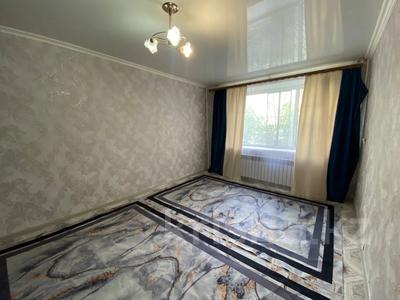 1-бөлмелі пәтер · 27.1 м² · 1/5 қабат, 2 ш/а., Санкибай Батыра, бағасы: 7.9 млн ₸ в Актобе, мкр 8