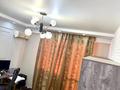 3-бөлмелі пәтер · 75 м² · 6/10 қабат, Толе би 285/8 к1, 285/8 к2, 285/8 к3, 285/8 к4, 285/8 к5, 285/8 к6, 285/8 к7, 285/8 к8, 285/8 к9, 285/8 к10, 285/8 к11, бағасы: 270 000 ₸ в Алматы, Ауэзовский р-н — фото 3