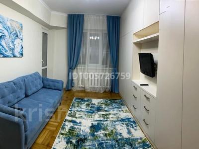 3-комнатная квартира · 79 м² · 2/6 этаж, Назарбаева 220 — Сатпаева за 82 млн ₸ в Алматы, Медеуский р-н