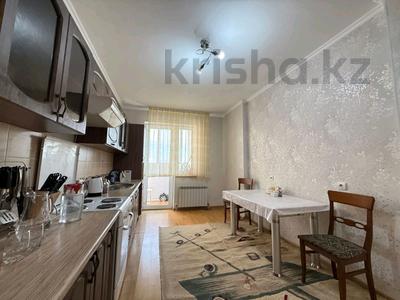 3-бөлмелі пәтер · 84 м² · 17/22 қабат, Иманова 17, бағасы: 41 млн ₸ в Астане, р-н Байконур