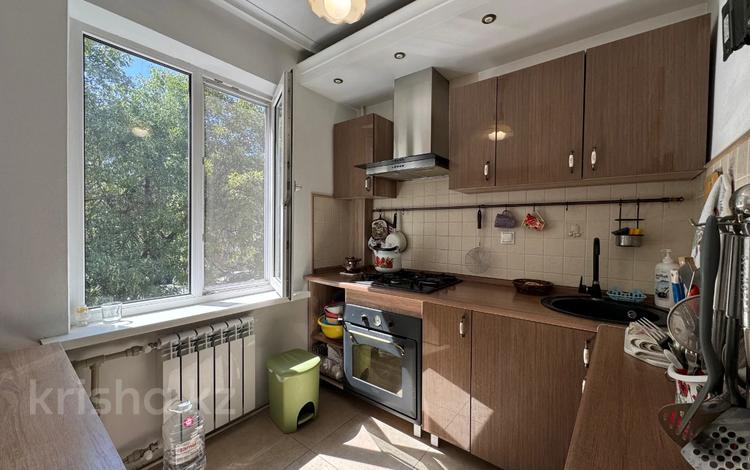 3-комнатная квартира · 55.21 м² · 3/4 этаж, мкр Коктем-1 10 — Тимирязева за 42 млн 〒 в Алматы, Бостандыкский р-н — фото 2