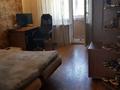 2-комнатная квартира · 53 м² · 4/5 этаж, мкр Алмагуль за 40.5 млн ₸ в Алматы, Бостандыкский р-н