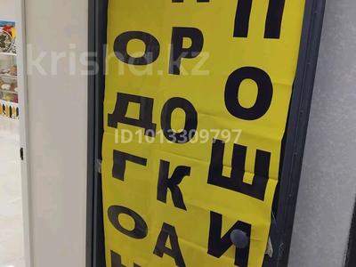 Свободное назначение · 56 м² за 17.5 млн ₸ в Астане, Нура р-н