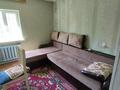 Отдельный дом · 4 комнаты · 71 м² · 7.52 сот., Вишневая 8 за 30 млн ₸ в Ельтае — фото 13