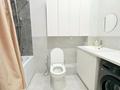 1-комнатная квартира · 46 м² · 5/12 этаж, Туран 34а — Центр Материнства и Детства, Нейрохирургия, Онкологический центр и т.д за 12 000 ₸ в Астане, Нура р-н — фото 4