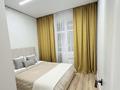 1-комнатная квартира · 46 м² · 5/12 этаж, Туран 34а — Центр Материнства и Детства, Нейрохирургия, Онкологический центр и т.д за 12 000 ₸ в Астане, Нура р-н