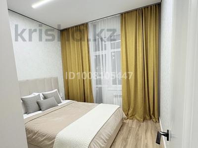 1-комнатная квартира · 46 м² · 5/12 этаж, Туран 34а — Центр Материнства и Детства, Нейрохирургия, Онкологический центр и т.д за 13 000 〒 в Астане, Нура р-н