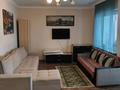 1-бөлмелі пәтер · 48 м², Навои 7 — Навои угол Джандосова, бағасы: 250 000 ₸ в Алматы, Ауэзовский р-н — фото 9