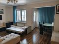 1-бөлмелі пәтер · 48 м², Навои 7 — Навои угол Джандосова, бағасы: 250 000 ₸ в Алматы, Ауэзовский р-н — фото 2