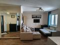 1-бөлмелі пәтер · 48 м², Навои 7 — Навои угол Джандосова, бағасы: 250 000 ₸ в Алматы, Ауэзовский р-н — фото 3