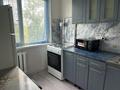 2-комнатная квартира · 44 м² · 4/5 этаж, мкр Юго-Восток, Муканова — Пересекается с проспектом Республики, возле Раха за 190 000 ₸ в Караганде, Казыбек би р-н — фото 7