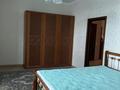 2-комнатная квартира · 82 м² · 6 этаж, Сарайшык за 300 000 ₸ в Астане, Есильский р-н — фото 10