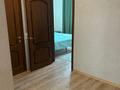 2-комнатная квартира · 82 м² · 6 этаж, Сарайшык за 300 000 ₸ в Астане, Есильский р-н — фото 5