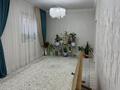 Часть дома · 5 комнат · 142 м² · 800 сот., Иманов 76 — Мазарат жақ за 33 млн ₸ в Карасу — фото 2