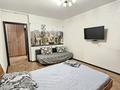 1-комнатная квартира · 40 м² · 4/5 этаж, мкр Астана 45 за 2 500 ₸ в Уральске — фото 2