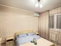 2-бөлмелі пәтер · 63 м² · 5/9 қабат, мкр Атырау, Сары Арка 40, бағасы: 15 000 ₸ — фото 4
