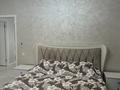 3-бөлмелі пәтер · 77 м² · 11/15 қабат, Райымбека 210/12 — По Ауэзова вниз , ниже Гоголя справа, бағасы: 510 000 ₸ в Алматы, Алмалинский р-н — фото 19