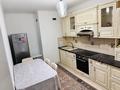 3-бөлмелі пәтер · 90 м² · 3/12 қабат, Абиша Кекилбайулы 97а, бағасы: 500 000 ₸ в Алматы, Бостандыкский р-н