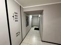3-бөлмелі пәтер · 90 м² · 3/12 қабат, Абиша Кекилбайулы 97а, бағасы: 500 000 ₸ в Алматы, Бостандыкский р-н — фото 21