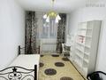 3-бөлмелі пәтер · 90 м² · 3/12 қабат, Абиша Кекилбайулы 97а, бағасы: 500 000 ₸ в Алматы, Бостандыкский р-н — фото 13