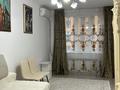 3-бөлмелі пәтер · 90 м² · 3/12 қабат, Абиша Кекилбайулы 97а, бағасы: 500 000 ₸ в Алматы, Бостандыкский р-н — фото 8