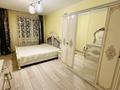 3-бөлмелі пәтер · 90 м² · 3/12 қабат, Абиша Кекилбайулы 97а, бағасы: 500 000 ₸ в Алматы, Бостандыкский р-н — фото 9