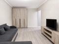 2-комнатная квартира · 44 м² · 3/5 этаж, Досмухамедова — Байтурсынова-Гоголя за 35 млн ₸ в Алматы, Алмалинский р-н — фото 22