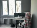 4-бөлмелі пәтер · 71.1 м² · 5/5 қабат, Көктем-1 ш/а. 32б, бағасы: 75 млн ₸ в Алматы, Бостандыкский р-н — фото 20