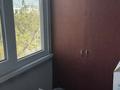 4-бөлмелі пәтер · 71.1 м² · 5/5 қабат, Көктем-1 ш/а. 32б, бағасы: 75 млн ₸ в Алматы, Бостандыкский р-н — фото 22