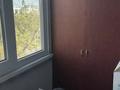 4-бөлмелі пәтер · 71.1 м² · 5/5 қабат, Көктем-1 ш/а. 32б, бағасы: 75 млн ₸ в Алматы, Бостандыкский р-н — фото 22