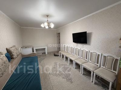2-комнатная квартира · 44.2 м² · 1/5 этаж, мкр Юго-Восток, 29й микрорайон 6/2 — Университетская за 15.5 млн ₸ в Караганде, Казыбек би р-н