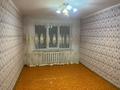3-бөлмелі пәтер · 68 м² · 2/5 қабат, Братьев Жубановых 10, бағасы: 170 000 ₸ в Хромтау — фото 8