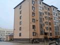 2-комнатная квартира · 44 м² · 6/6 этаж, 31А мкр, 31А ш/а. — Үй Өте Жақсы жерде орналасқан Мектеп,базар,магазин жақын бәрі зат бар за 10.7 млн ₸ в Актау — фото 9
