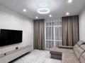 2-комнатная квартира · 71.4 м² · 7/10 этаж, Ильяса Есенберлина 66 за 43.2 млн ₸ в Усть-Каменогорске — фото 2