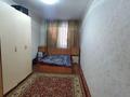 3-бөлмелі пәтер · 50.8 м² · 1/5 қабат, Майкудук, 18й микрорайон — Торг Помощь в ипотеке, в залог, беззалог и потреб кредите, бағасы: 13 млн ₸ в Караганде, Алихана Бокейханова р-н — фото 3