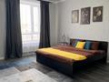 1-комнатная квартира · 35 м² · 4/12 этаж, Айтматова 2555 за 15 000 ₸ в Астане, Сарыарка р-н