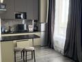 1-комнатная квартира · 35 м² · 4/12 этаж, Айтматова 2555 за 15 000 ₸ в Астане, Сарыарка р-н — фото 2